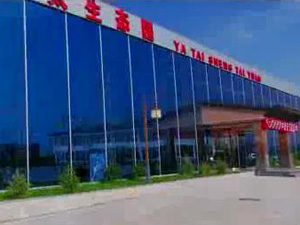 亞太生態(tài)園 30S廣告片！