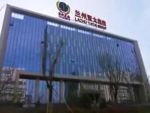 蘭州亞太集團(tuán)企業(yè)形象片！